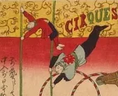 Les origines historiques du human flag